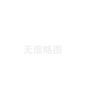 东光潮州陶瓷纤维板中心(兰州陶瓷纤维布工厂)